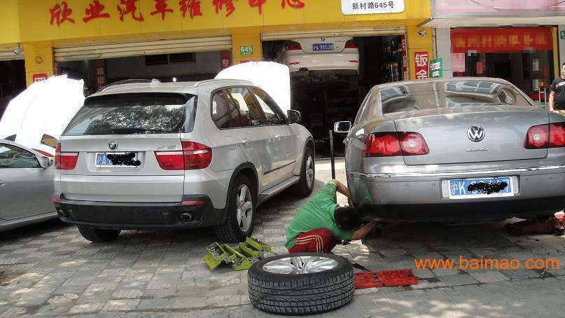 上海**汽车空调修理 **修汽车空调不制冷