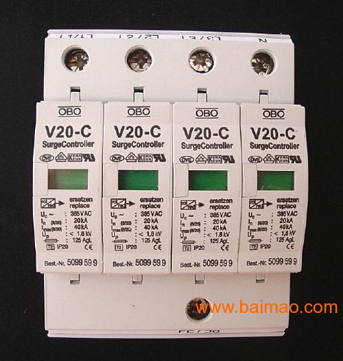 V20-C/2-280V-V20-C/4电源保护器