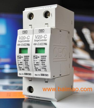 V20-C/2-280V-V20-C/4电源保护器