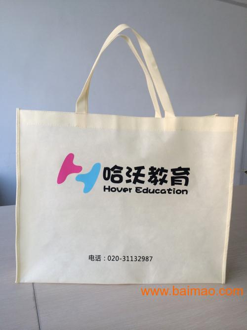 深圳环保袋厂 自定义手提无纺布袋设计  订做环保袋