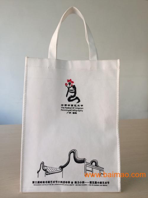 深圳环保袋厂 自定义手提无纺布袋设计  订做环保袋