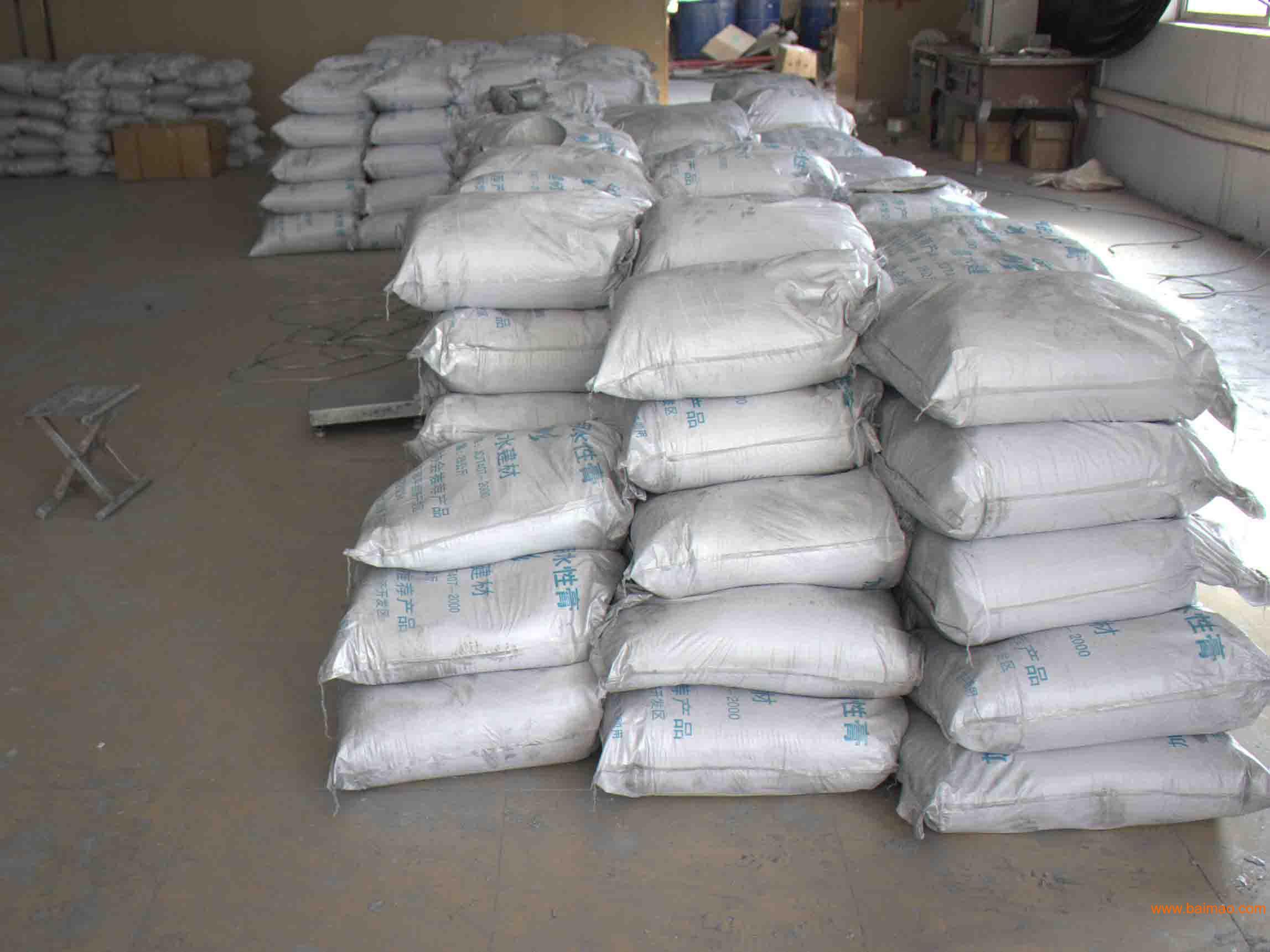 【鑫水】铝粉膏@加气铝粉膏|铝粉膏厂家@加气铝粉膏价格