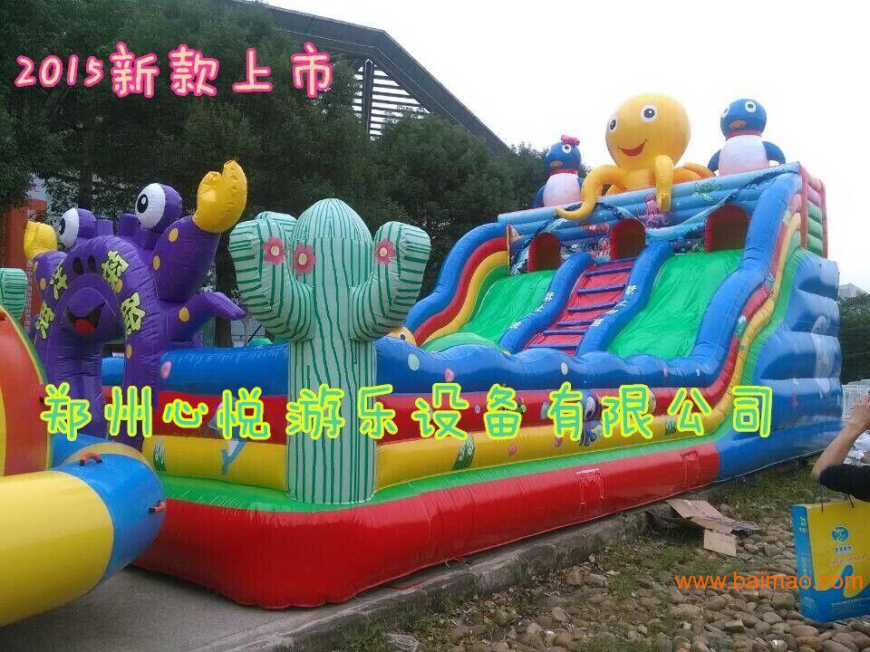 广东大型充气滑梯/2016年新款大鲨鱼充气滑梯玩具