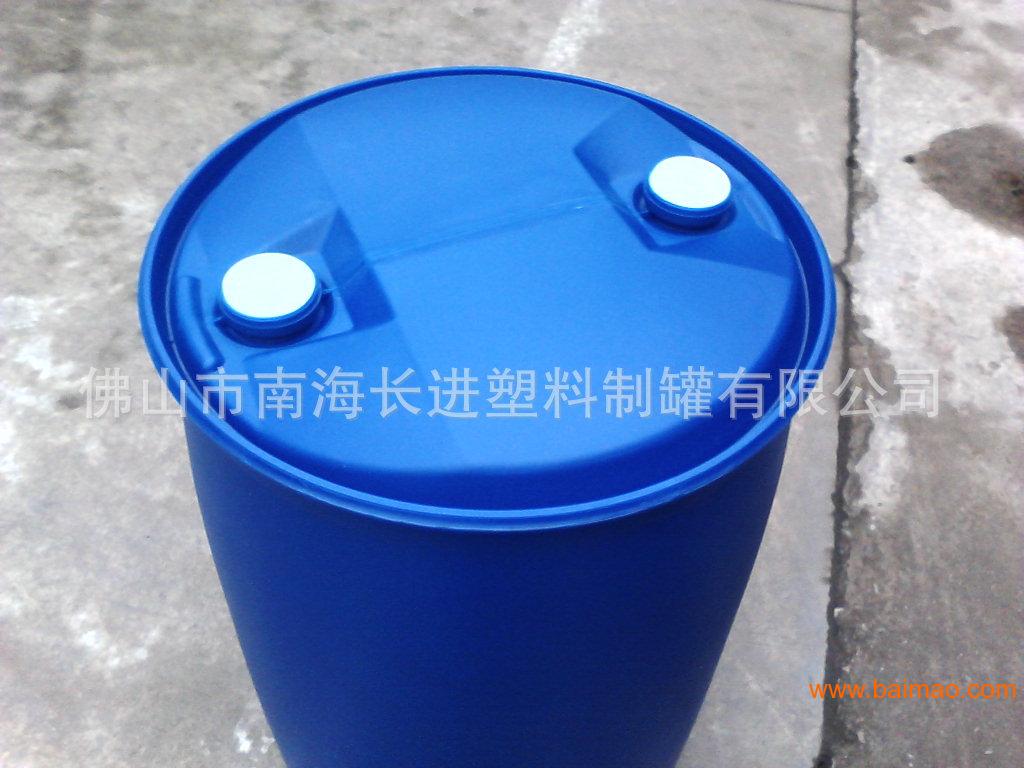 供应200L单环桶,塑料桶,化工桶,200KG大桶