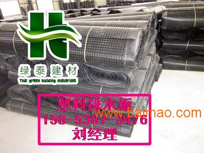 湘潭屋顶塑料排水板**常德车库塑料绿化排水板供应
