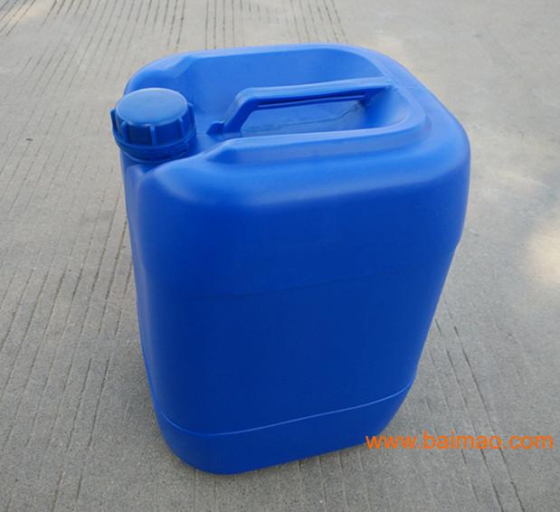 **料塑料桶生产厂家塑料桶批发价格20KG塑料桶