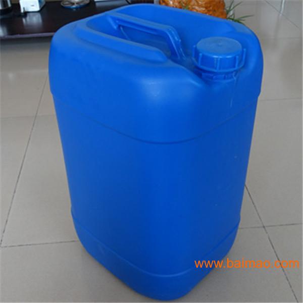 塑料包装桶生产厂家供应30KG塑料桶30升化工桶