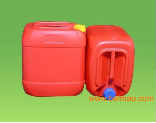 红色塑料桶20公斤红色塑料桶25公斤红色塑料桶包装
