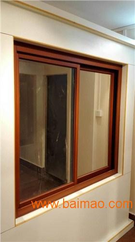 铝木门窗是什么样的门窗结构优美门窗适用于什么建筑德重供