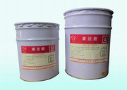 上海巧力2014年新价格厂家直销碳纤维胶
