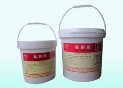 上海巧力2014年新价格厂家直销环氧型注射式植筋