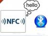NFC 蓝牙标签 Ntag 203 NFC电子标签