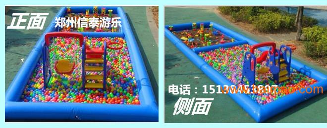 新型沙滩池，海洋球，秋千组合滑梯，游乐场新项目！