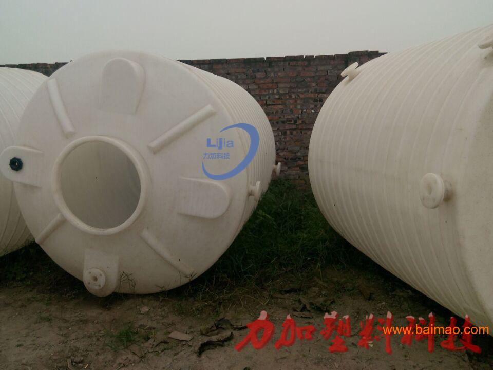 重庆水处理**用5吨塑料水箱批发