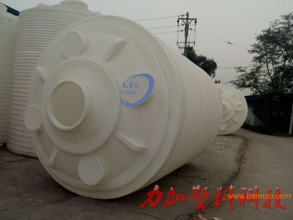 重庆水处理**用5吨塑料水箱批发