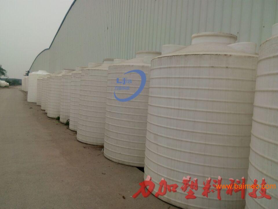 湖南5吨PE储罐代理商 5立方塑料储罐厂家