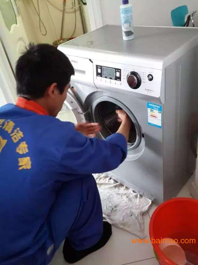 你是否知道洗衣机清洗**消**市场有多大？