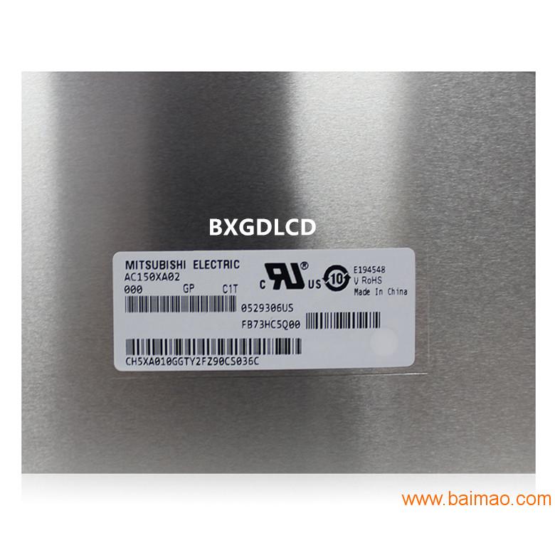 AC150XA02-贝显光电科技提供报价