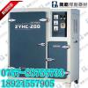 ZYHC-200电焊条烘干箱