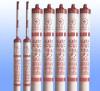 厂家长期供应电力拉线护管 PVC拉线护管