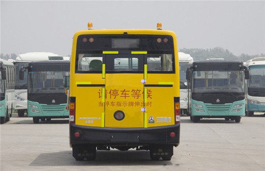 重汽豪沃19座幼儿校车厂家批发供应商