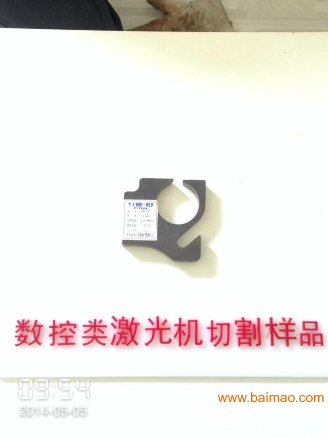 重庆台式数控等离子切割机，金属切割机