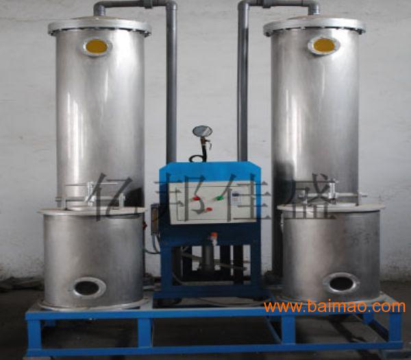 苏州10T软化水设备**应用反渗透预处理系统