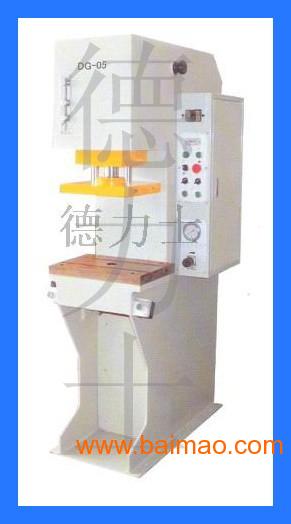 供应油压机液压机 油压机原理 油压机价格 油压C型