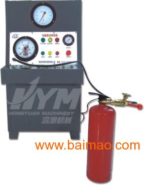 氮气灌充机，北京氮气灌充机，灭火器氮气灌充机供应商