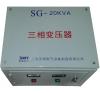 茗杨供应SG-300kva三相干式隔离变压器