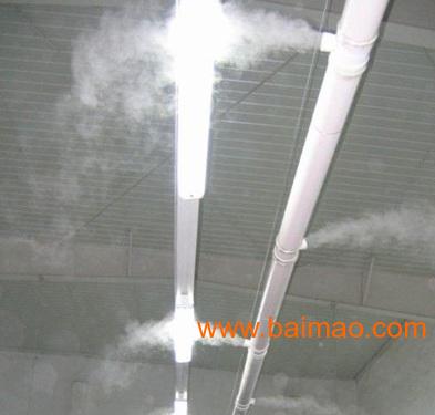上海今翊高压微雾加湿器JYGD-12厂家直销