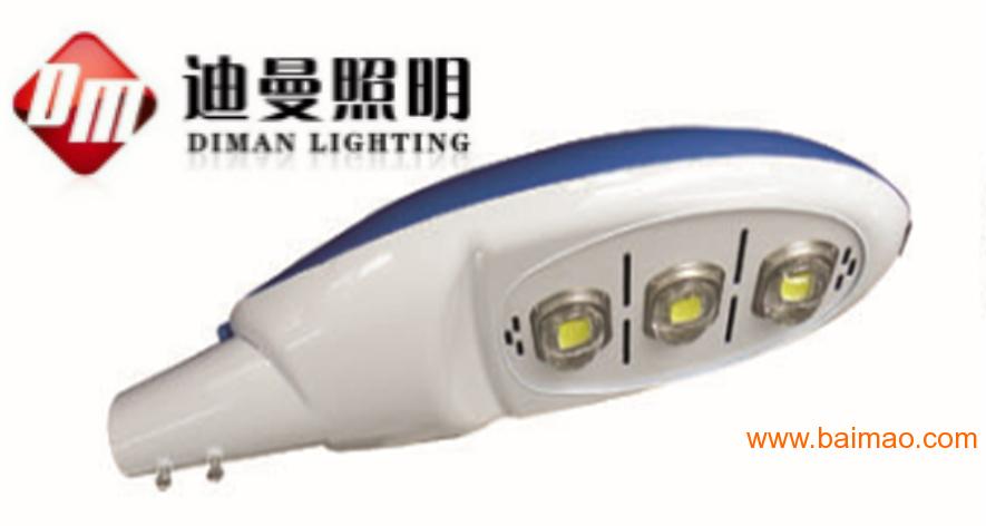 厂家供应户外灯具 路灯头 传统D10灯具 LED灯