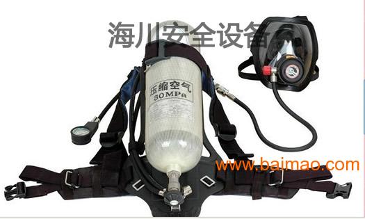 空气呼吸器,正压式空气呼吸器,消防空气呼吸器