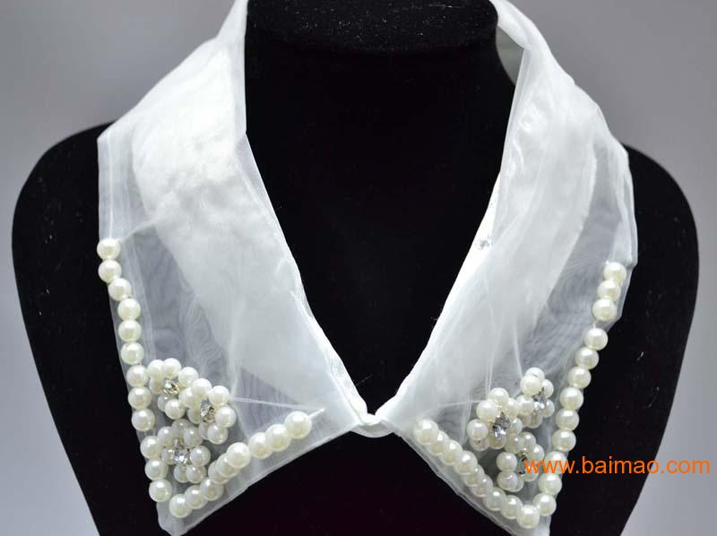 芜湖供应珍珠衣领，珠子衣领，环尚与客户共发展共双赢