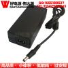 供应桌面式12V4A电源适配器