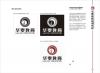 珠海logo设计佛山logo设计中山logo设计