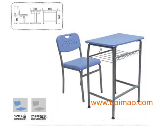 塑钢课桌椅，新一代课桌椅，可升降课桌椅，