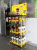 【厂商】酱油促销展示架醋塑料陈列架调味品展示货架