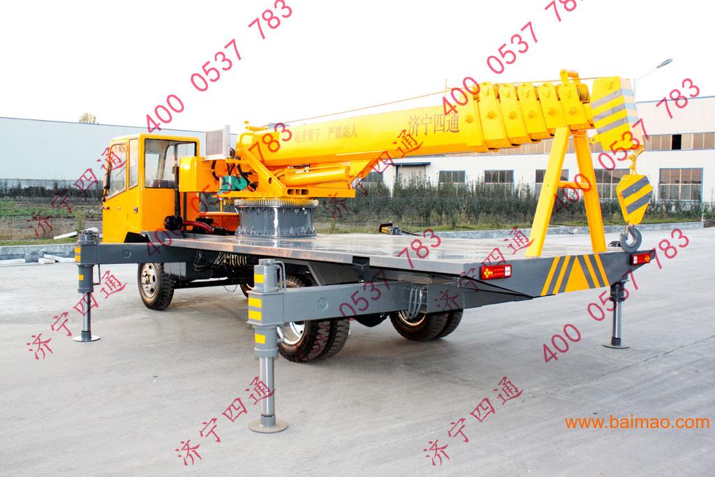 平板吊车 起重机 厂家,平板吊车 起重机 厂家生产厂家,平板吊车 起重