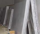 供应SUS301不锈钢板 进口201不锈钢卷板