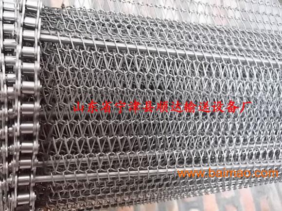 干燥机金属网带 烘干设备网带