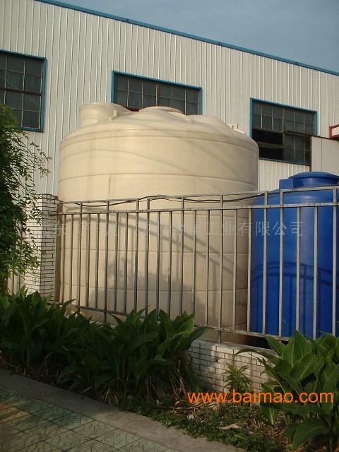 厂家直供远东牌耐酸碱塑料水箱PE塑料水箱塑料水箱