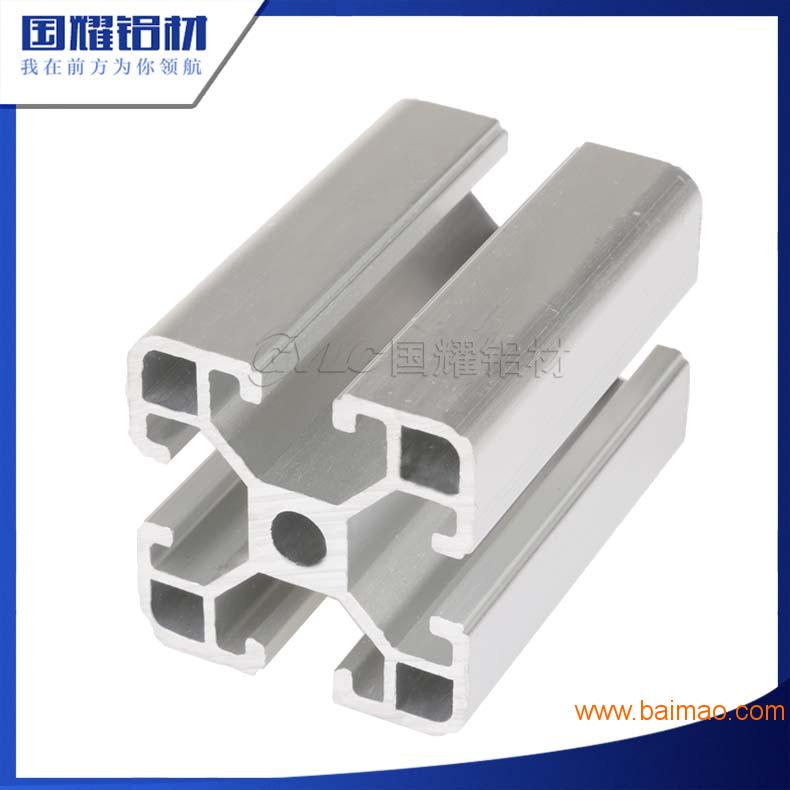 工业铝型材厂家GYLC供应4040欧标铝型材 机械框架铝合金型材