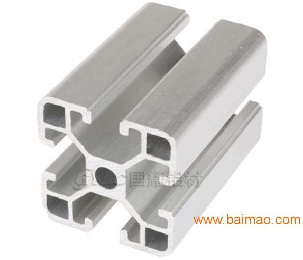 工业铝型材厂家GYLC供应4040欧标铝型材 机械框架铝合金型材