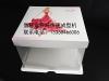KK-500D凯克牌圆形蛋糕盒模具，方形蛋糕盒模具