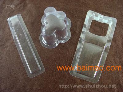 PVC文具吸塑包装制品 吸卡泡壳、吸塑托盘 上海吸