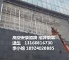 广州哪里有12吨30米小型吊车出租