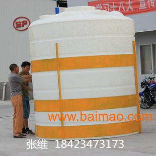 云南新款10吨纯水处理3吨塑料水箱 PE塑料水箱