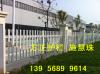 浙江pvc绿化护栏/滁州pvc护栏/铜陵草坪护栏