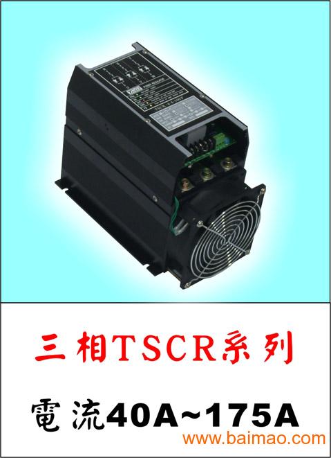 可控硅SCR  T6-4-4-075P